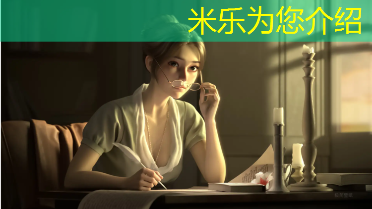 米乐为您介绍：仁怀透气型塑胶跑道
