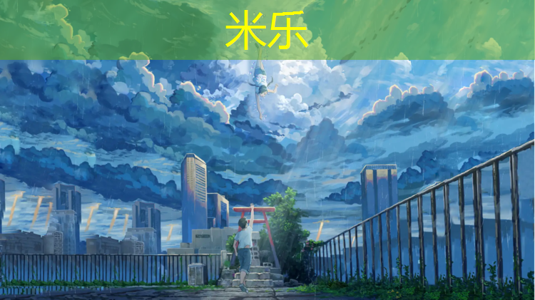 <strong>米乐：户外塑胶跑道规格</strong>