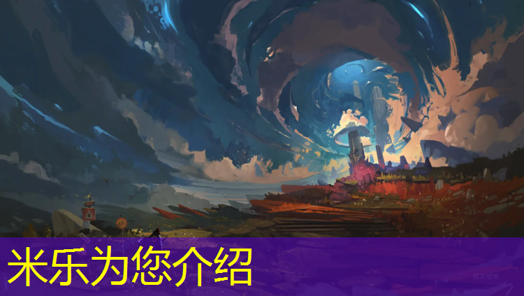 <strong>米乐：网球网子的高度是多少_</strong>