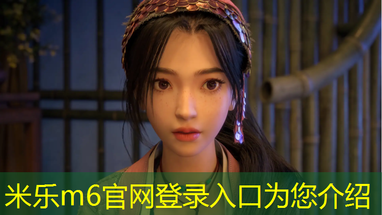 <strong>米乐为您介绍：跆拳道定制护具的用处</strong>