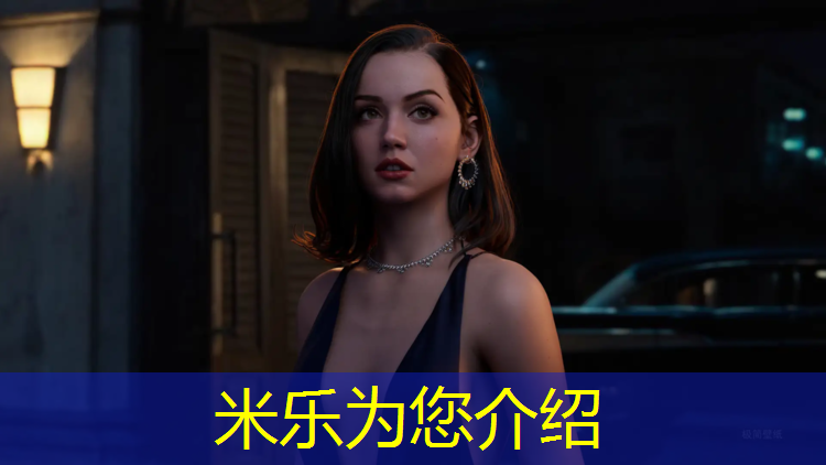 米乐：塑胶跑道老化描述