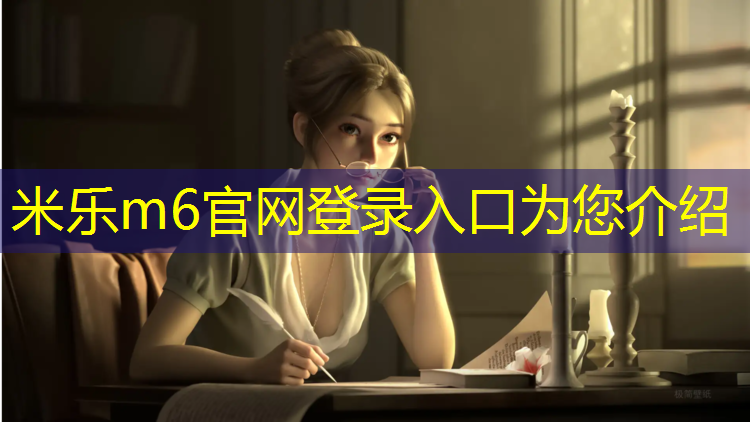 <strong>米乐为您介绍：健身房室内恒温游泳</strong>