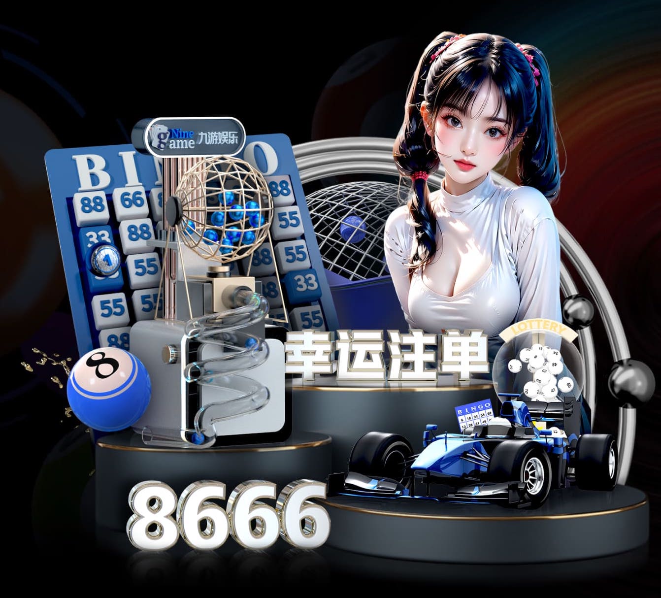 必一运动app 少儿篮球器材训练目标是什么
