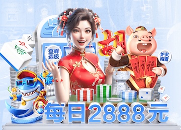必一运动体育 乒乓球台的稳定性是什么意思