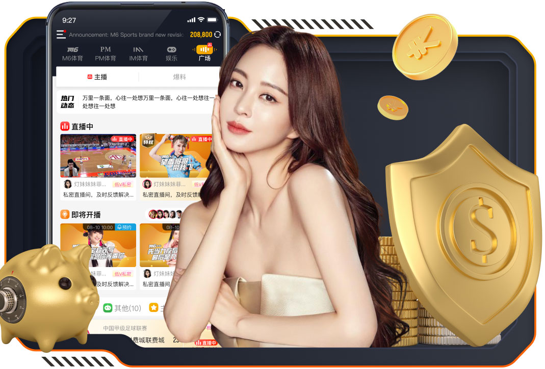 必一运动体育 创意无限！篮球架拼接过程展现时尚个性！