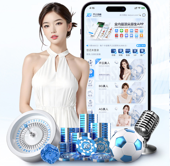 必一·体育 从科学角度解析塑胶跑道彩色颗粒的材质奥秘！