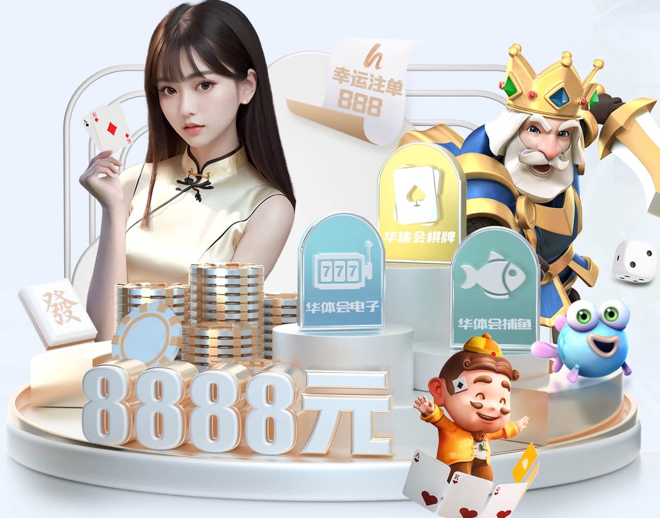亚博体育 快乐投篮时刻，家庭必备的固定篮球架到手！