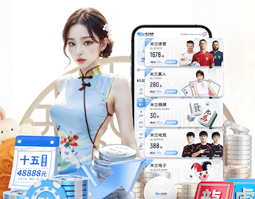 亚博体育 室内儿童健身投篮玩具