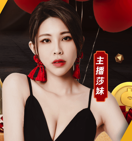 亚博体育 小美女室内健身