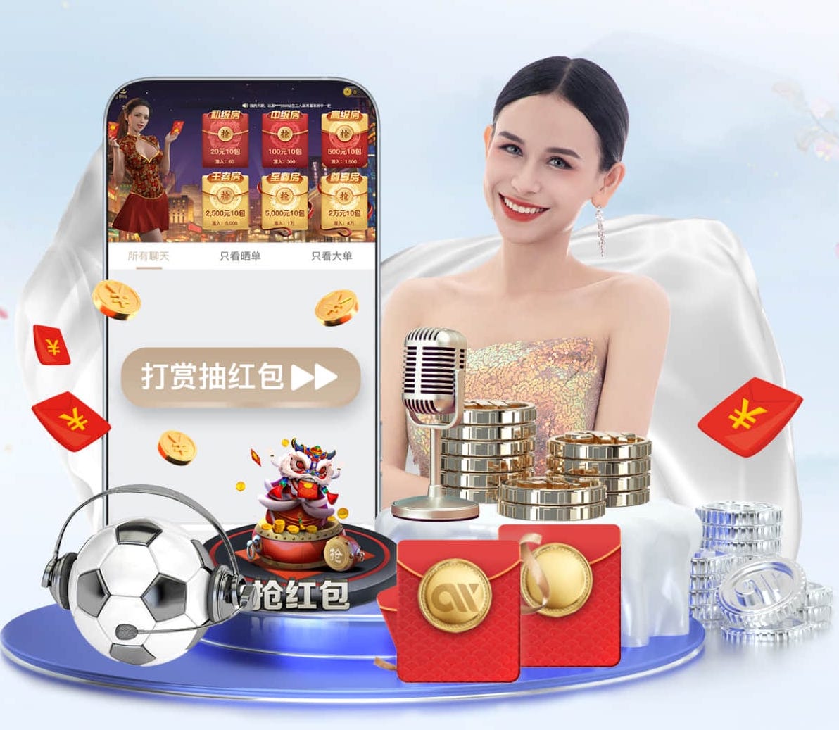 亚博体育 哪些地方会有乒乓球台