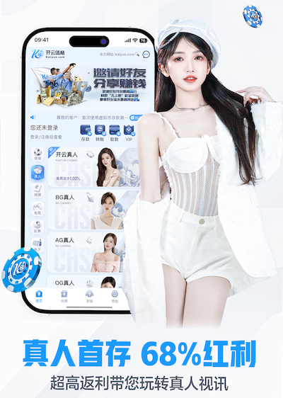 亚博体育 呈现无限创意！这些独特的户外儿童滑梯造型让你爱不释手